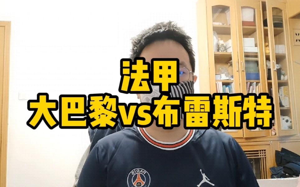 u8网页版 -关于今晨欧篮联焦点战，山东泰山更衣室发声，态度坚定，轮换策略成焦点的信息